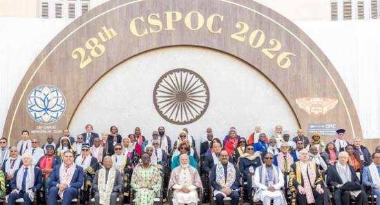 SL Speaker Attends Commonwealth Summit